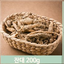 셀러허브 식품 달달한맛 잔대 제니 200g 한방차 약초 딱주 중국산, 기본, 기본