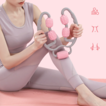 바디롤링 마사지기 목 어깨 종아리 전신, 핑크, 1개