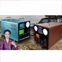 캠핑용 파워뱅크 캠피온 낚시 휴대용 보조배터리, 2500W/3000WH3kWh