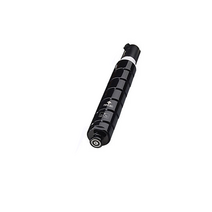 국대토너 [캐논] NPG-67 재생토너 iR ADV C3330 C3320 C3325 C3530, 1개, 빨강