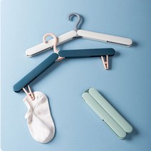 여행용 캠핑용 휴대용 나혼자산다 자취생 출장용 접이식 옷걸이, 블루
