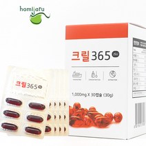 호미자루 남극 크릴오일 새우오일 1000mg X 60캡슐, 2개, 30g