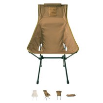 헬리녹스 택티컬 선셋체어 체어투 노르디스크 핼리녹스 일본캠핑의자, 멀티오리, 멀티개