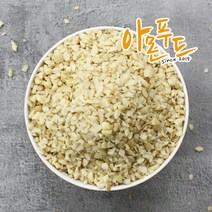 아몬푸드 마카다미아 분태 500g, 1개