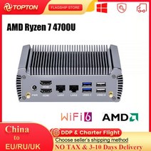 스틱PC 초 미니 PC MINIPC 안드로이드 피시 팬리스 AMD 라이젠 7 4700U 4500U PC 윈도우즈 11 10 데스크탑 컴퓨터 4K 듀얼 HD HTPC 게임용 WiF, Ryzen 3 4300U WiFi6, UK, 8GB DDR4 256GB NVMe