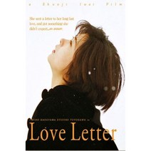 헬로우하비 패브릭 액자형 보석십자수 110종 30X40