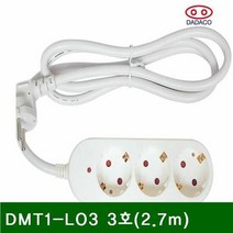 전선릴 보급형 접지 코드-L형(3구 스위치 ) DMT2-03 3호(2.7m), 단품