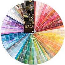 컬러가이드 표준 색상표 팬톤 컬러칩 CMYK RGB 식 전통 컬러 카드 크로마토그래피 국제 인쇄 페인트 배색 본