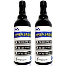 수분제거제 동결방지제 디젤 경유 부식방지 연비 사계절 연료첨가제, 단일상품1P, 1개