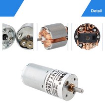 트렉전기자전거키트 전동 하이브리드 25GA-370 DC 기어 모터 6V12V24V DIY 지능형 추적 모델 트롤리 자동, 22 기타 (ae˚) frequ, 01 Only Motor