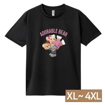 빅사이즈 [쿨론티 블랙 40종] 베르디베어 남자 여자 반팔 티셔츠 L~4XL