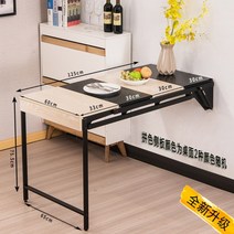 벅고정 식탁테이블 확장형 익스텐션 원목 공간활용, 블랙메이플 125x60
