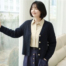 [웬디즈갤러리]줄리쥬 꽈배기 가디건 ECD102