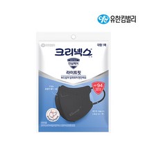 크리넥스 데일리방역마스크 새부리형 KF94 대형 검정색 1P x 50개, KF-94