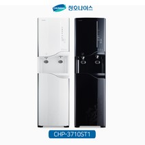 청호나이스 냉온정수기 슈퍼 플러스 T CHP-3710ST1, 화이트