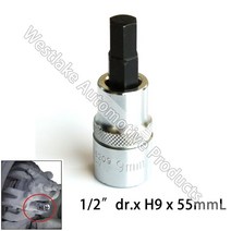 벤츠캘리퍼 12quot 박사 h9 브레이크 슬라이드 소켓 브레이크 소켓 bmw vw audi ford mazda, 없음