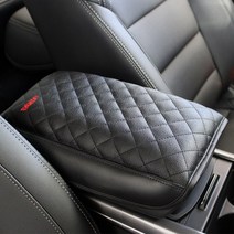 아트로마 엠보싱 팔걸이 쿠션, QM6