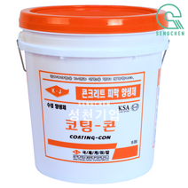 국제케미칼 코팅콘(수성) (18L), 1EA