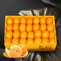 [보섭이네푸드] 가락시장 직송 제주효돈감귤 5kg(60~79입내/S), 상세 설명 참조