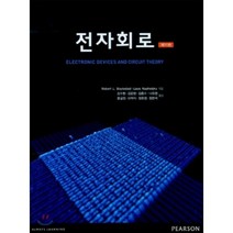 과학 추리만화 어린이 과학 형사대 CSI 6: 용의자 J. M을 추적하라, 가나출판사