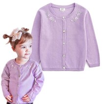 Simplee kids 여자 아기 카디건 긴 소매 면 스웨터 웨딩 파티 쉬러그 봄용 3M -7 T H-핑크
