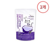 고양이모래 냄새제거제 라벤더향 500g 2개 냥이 탈취