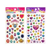 스튜디오8 샤이닝 쥬얼리스티커, 샤이닝 쥬얼리스티커B