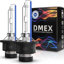 DMEX D2S 35W 6000K 쿨 화이트 제논 헤드라이트 HID 전구 85122 66240 66040 66240 CBI 교체 2팩, 8000K White Blue