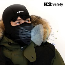 K2 Safety 기모 숨편한 바라클라바 방한후드+교체형 MB필터 5매 안면마스크 방한용품 겨울 스포츠 스키, K2 바라클라바(블랙)+MB필터(5매)