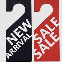 옷가게 매장 걸이형 행거사인 단면 쇼카드, 제품선택, SALE (레드)
