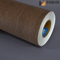[우리홈시트]현대인테리어필름 기포없는 에어프리 생활방수 간편한 접착식 나무 원목 무늬시트지필름 MW193오크, 비방염 (폭)1230mm x (길이)50cm