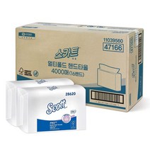 유한킴벌리 스카트 멀티폴드 핸드타올 4000매 47166 폴리백포장, 4000매 1박스