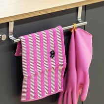 보냄 스텐 씽크 행주걸이(대)