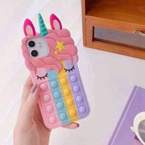 Xiaomi Redmi Note 10 9 Pro Max 10S 9S 8 10X Mi Poco M3 유니콘 케이스 Pop Fidget Toys 버블 실리콘, [12] Redmi Note 8, [01] Rainbow