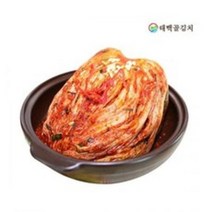 태백골 포기김치 5kg 10kg 강원도 고랭지 사계절 김장김치, 포기김치 10kg