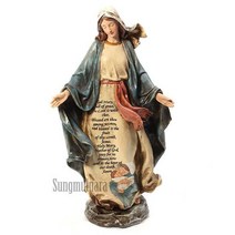 성모송 성모님-31cm 엔틱 가톨릭 천주교성물 P0000EGT