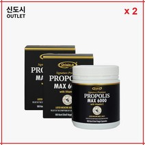 호주 오리진에이 프로폴리스 맥스 6000mg 시그니처 프리미엄 빠른 호주 직배송, 180정, 2개