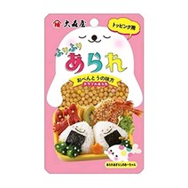 쌀구슬
