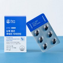 팜엔탑 눈에 좋은 루테인지아잔틴 15g, 30정, 2개