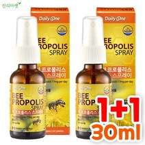 데일리원 비 프로폴리스 스프레이 30ml 1+1 2병 플라보노이드