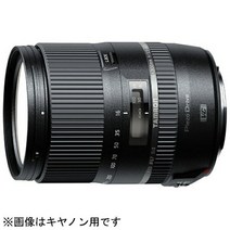 탐론 TAMRON 16-300mm F3.5-6.3 Di II VC PZD MACRO APS-C용 블랙 B016 니콘F 출사 줌 렌즈