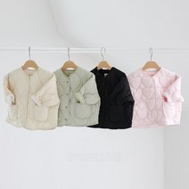 키즈 바람막이 에이트리 퀼팅자켓 유아 아동 자켓 점퍼 남대문 아동복