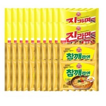 오뚜기 참깨라면 20개 + 진라면 매운맛20개, 1세트, 40개