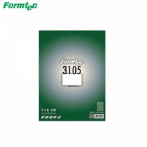 폼텍라벨 주소용 20매입 모음 LQ/라벨지/폼테크/라벨인쇄/인쇄/견출지/표지/3m라벨, LQ-3212