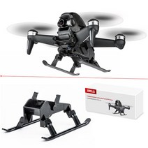 DJI FPV 콤보 드론 블레이드 보호 링 충돌 방지 통합 소품 커버 액세서리 용 프로펠러 가드, Landing Gear
