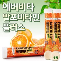 발포 멀티비타민 1000 mg 오렌지맛 6통 비타민 b c 판토텐산 나이아신 추천, 6개, 18정