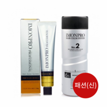 아이몬 헤어컬러 120g 패션(신)(6개당2제), SB7-매우밝은갈색