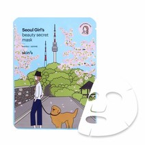 스킨79 서울 걸스 뷰티 시크릿 마스크 브라이트닝 10매입, 단품, 단품