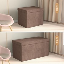 수납 소파 스툴 의자 현관 정리함 가정용 다용도 벤치 서랍 보조 휴게실 매장용, 직사각형78L[60X36X36cm], 브라운