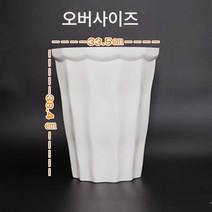 플라스틱 화분 원형 특대 사이즈 두꺼운 실내 발코니 분재 과수 화분 화이트 도매 배송, 화이트 트레이 포함, 킹사이즈 2개